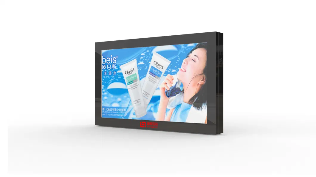 Waterproof Outside Wall Mount LCD Display Outdoor Advertising LCD Screen