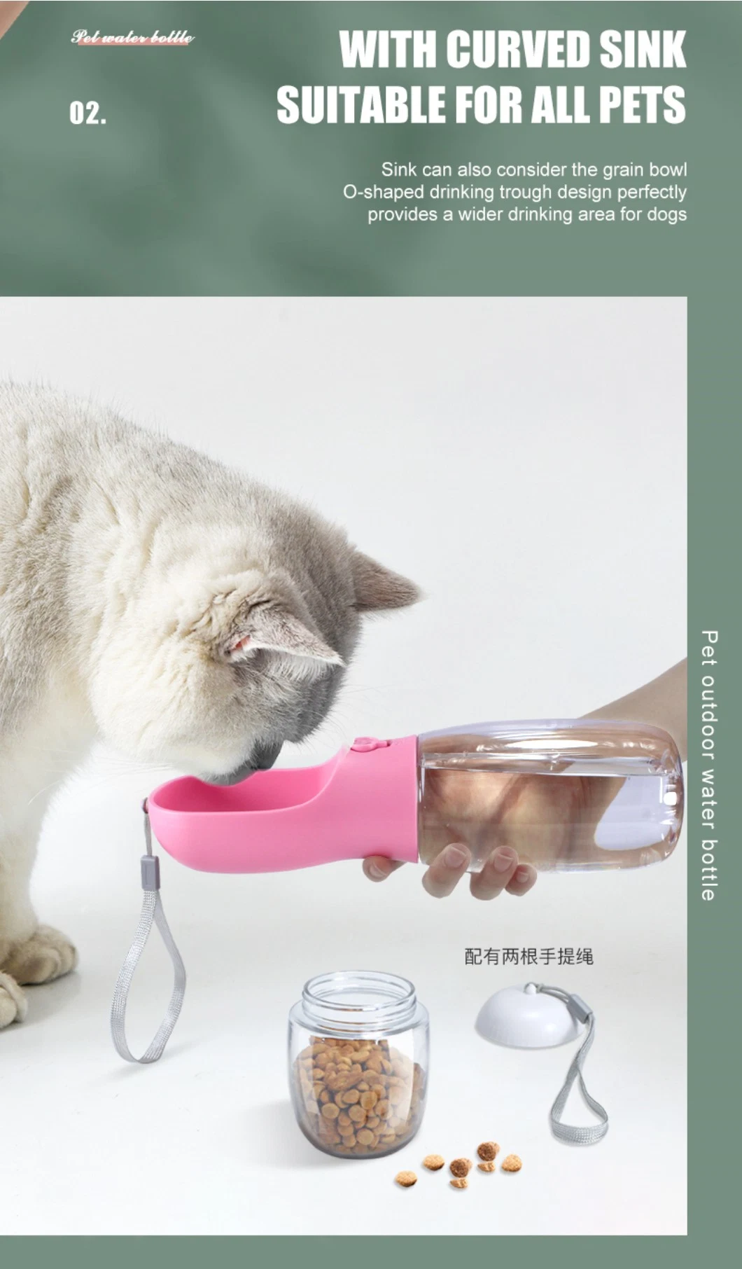 Drink and Food Feeder with PEE Box Outdoor Pet Bottle