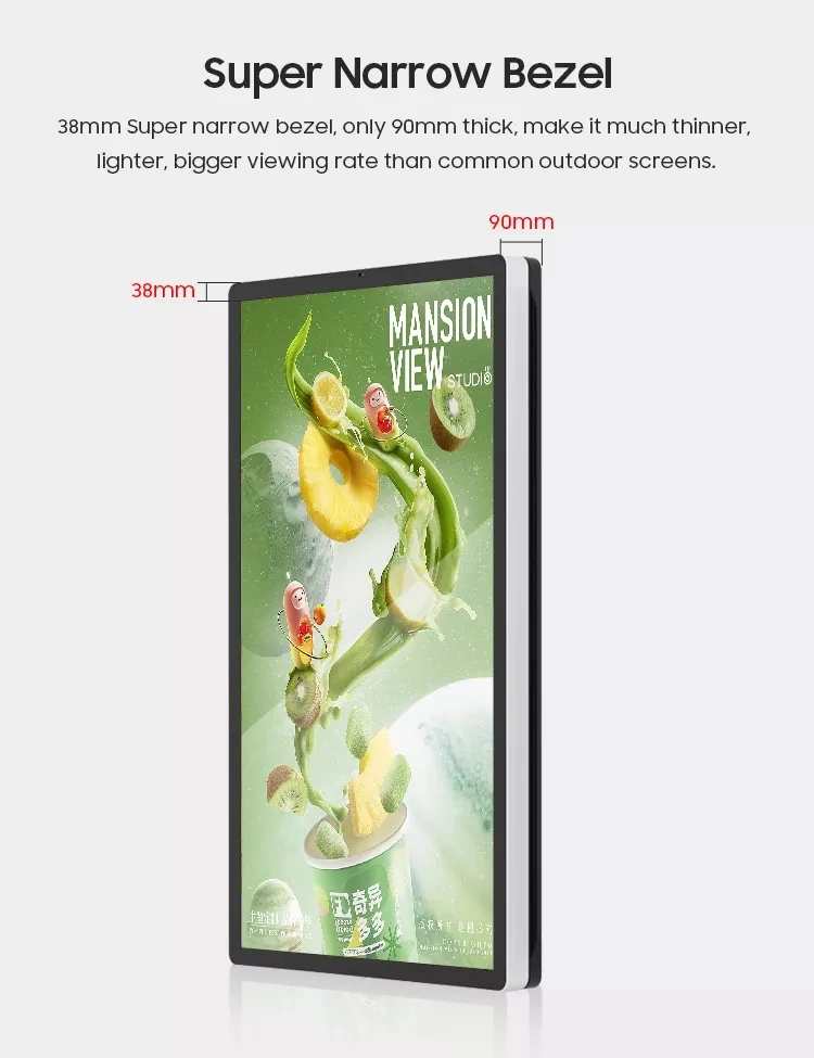 43inch Outdoor Wall Mounted LCD Advertising Display Monitor Wall
