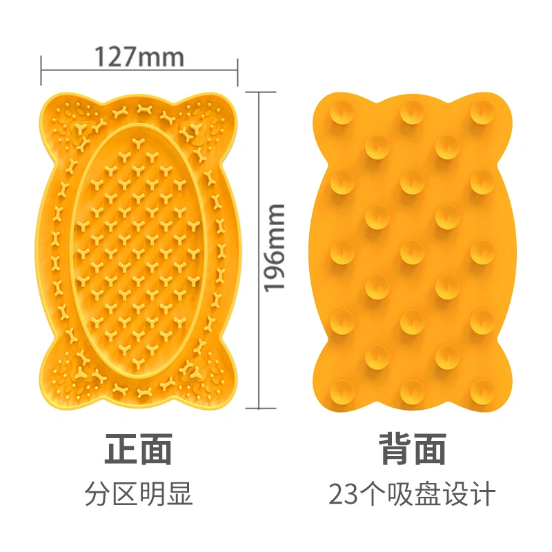 Silicone Dog Licking Tray Pet Bathroom Slow Food Mat FDA Silicone Dripping Licking Pad Pet Suction Tray Slow Feeder Lick Pat with Non-Slip Design