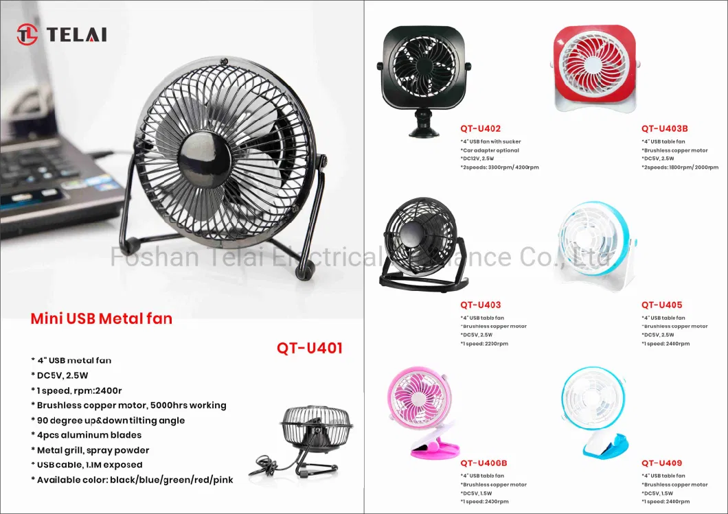 360 Degree DC 12V 24V 6&quot; Desk Electric USB Stand Small Mini Portable Fan