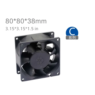 Ventola assiale c.c. ad alta velocità 80*80*38mm 1200 giri/min per controllo industriale Attrezzatura