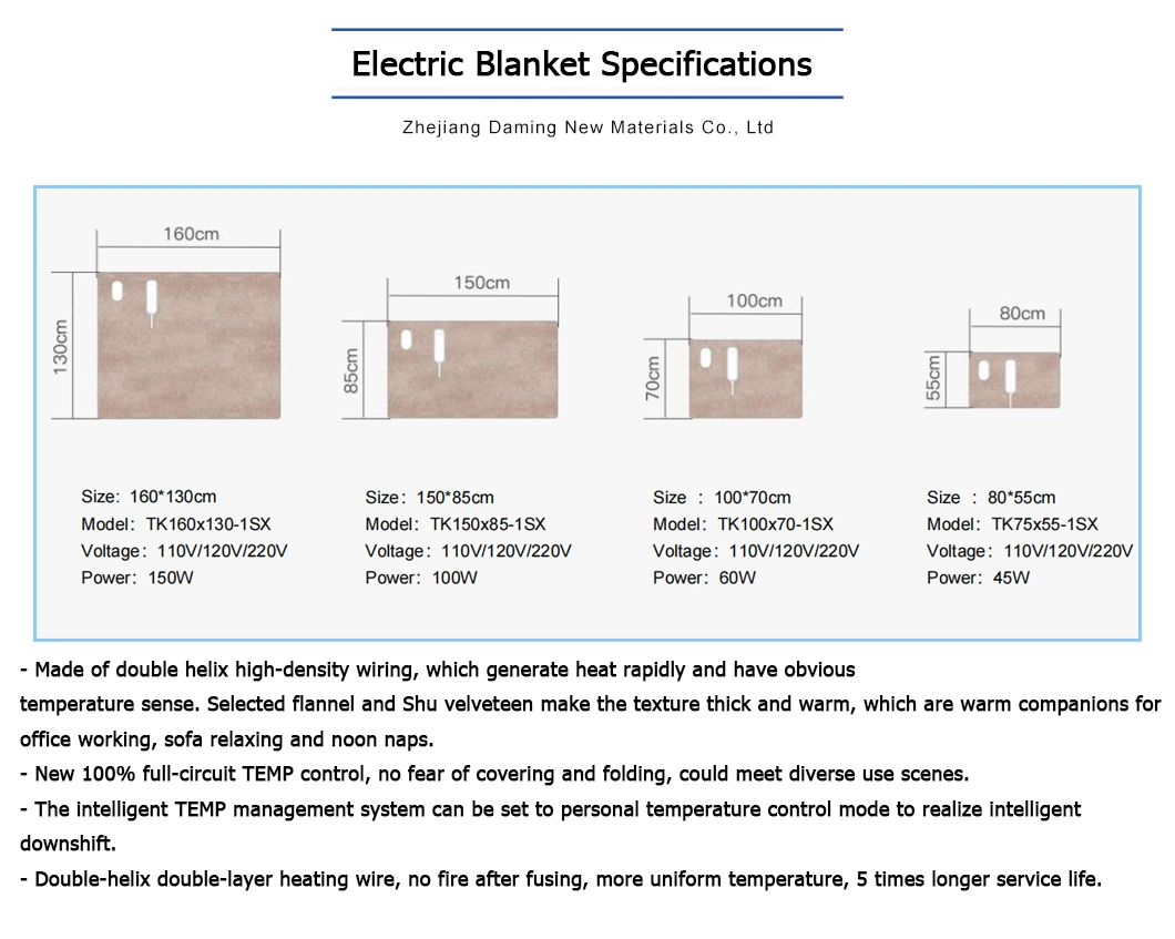 Factory Supply Warm Smart Upper Electric Heated Blanket