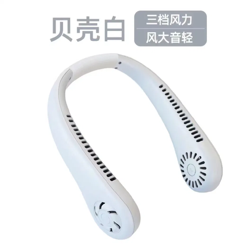 USB Wearable Cooling Mini Personal Hung Band Necklace Rechargeable Neckband Bladeless Hanging Potable Neck Fan