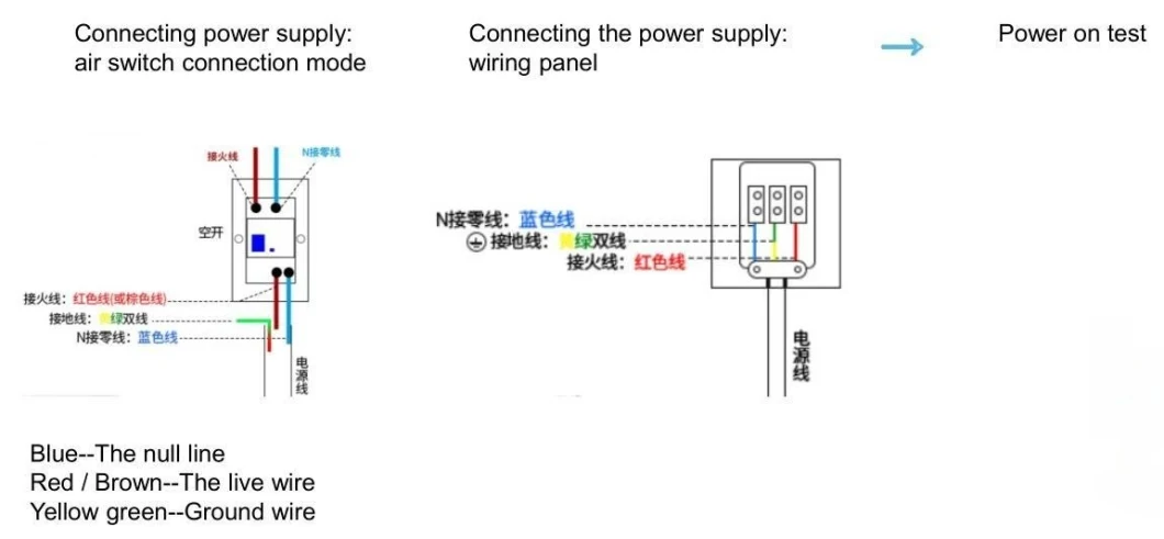 Intelligent Constant Temperature White Water Heater Instant Electric Water Heater for Bathing