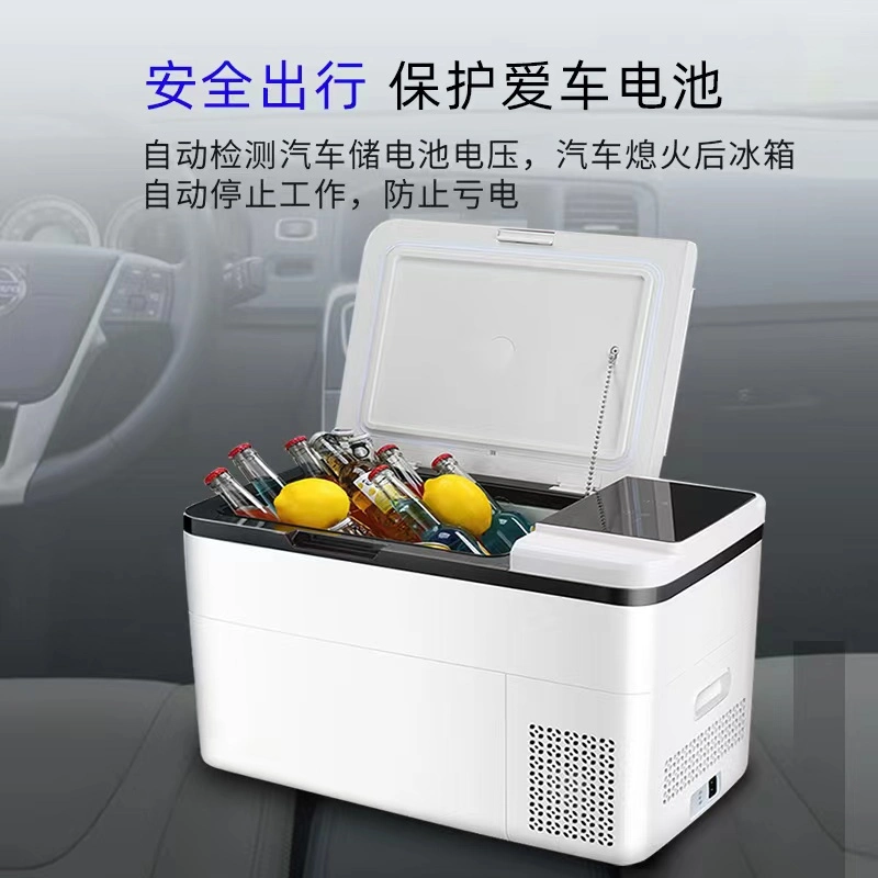 Wholesale 30L Heating and Cooling Small Portable Mini Fridge Car Refrigerator