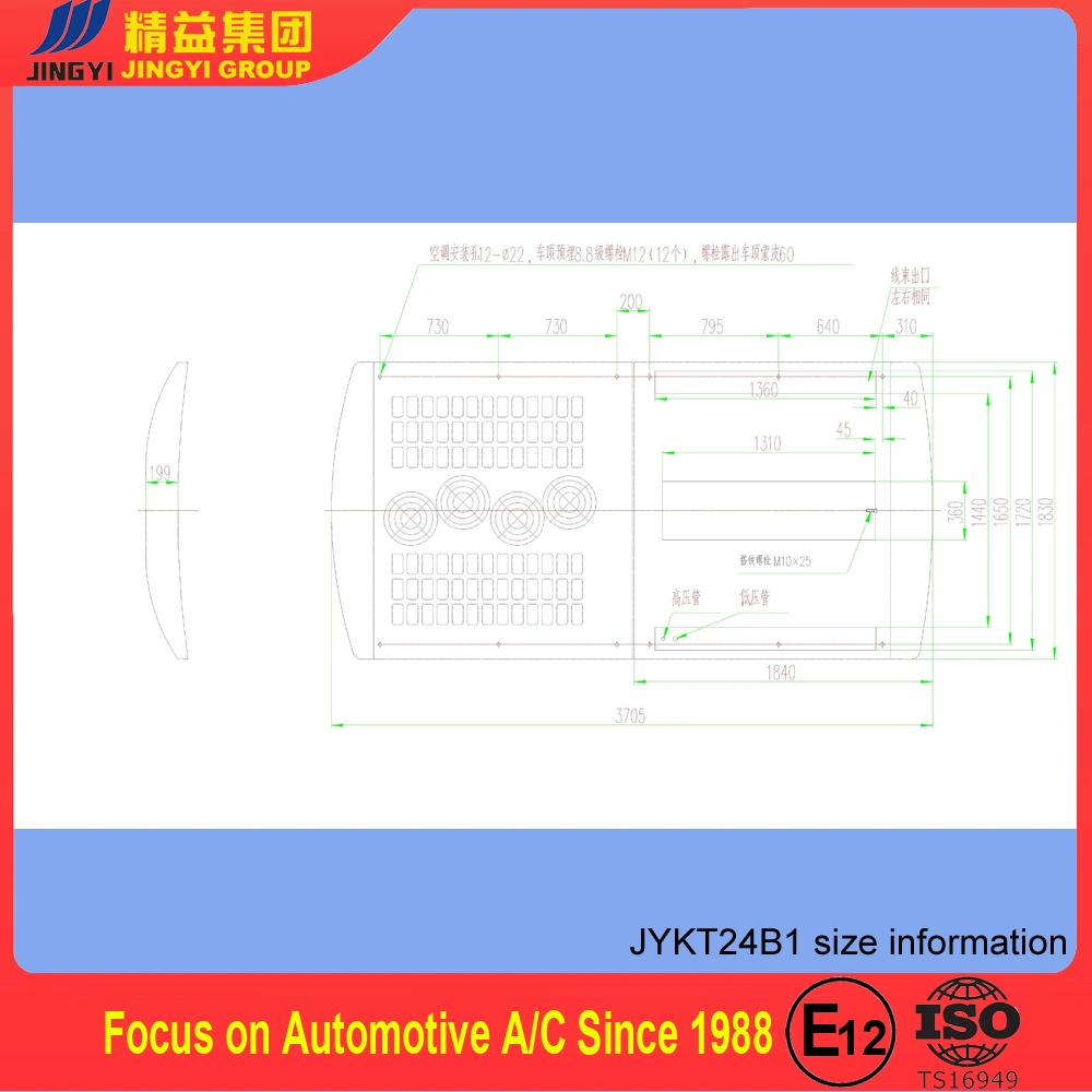 Intelligent Control Module Best Truck Parking Air Conditioner 12V/24V AC System