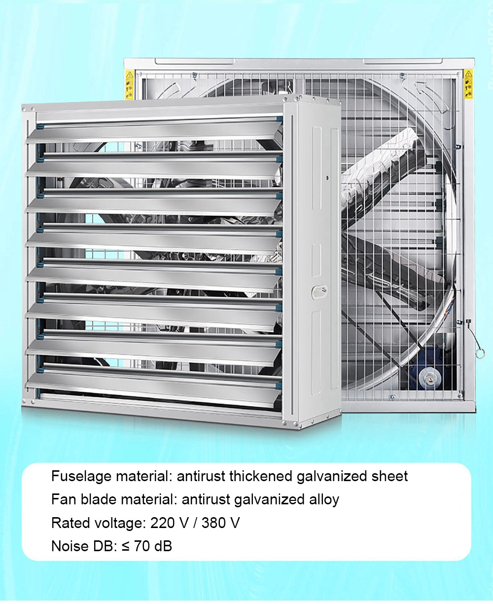 54&quot;48&quot;42&quot;36&quot; Push-Pull Exhaust Fan for Chicken Farm Farm Industrial Fan Animal Husbandry Stainless Steel Fan/Ventilating Fan