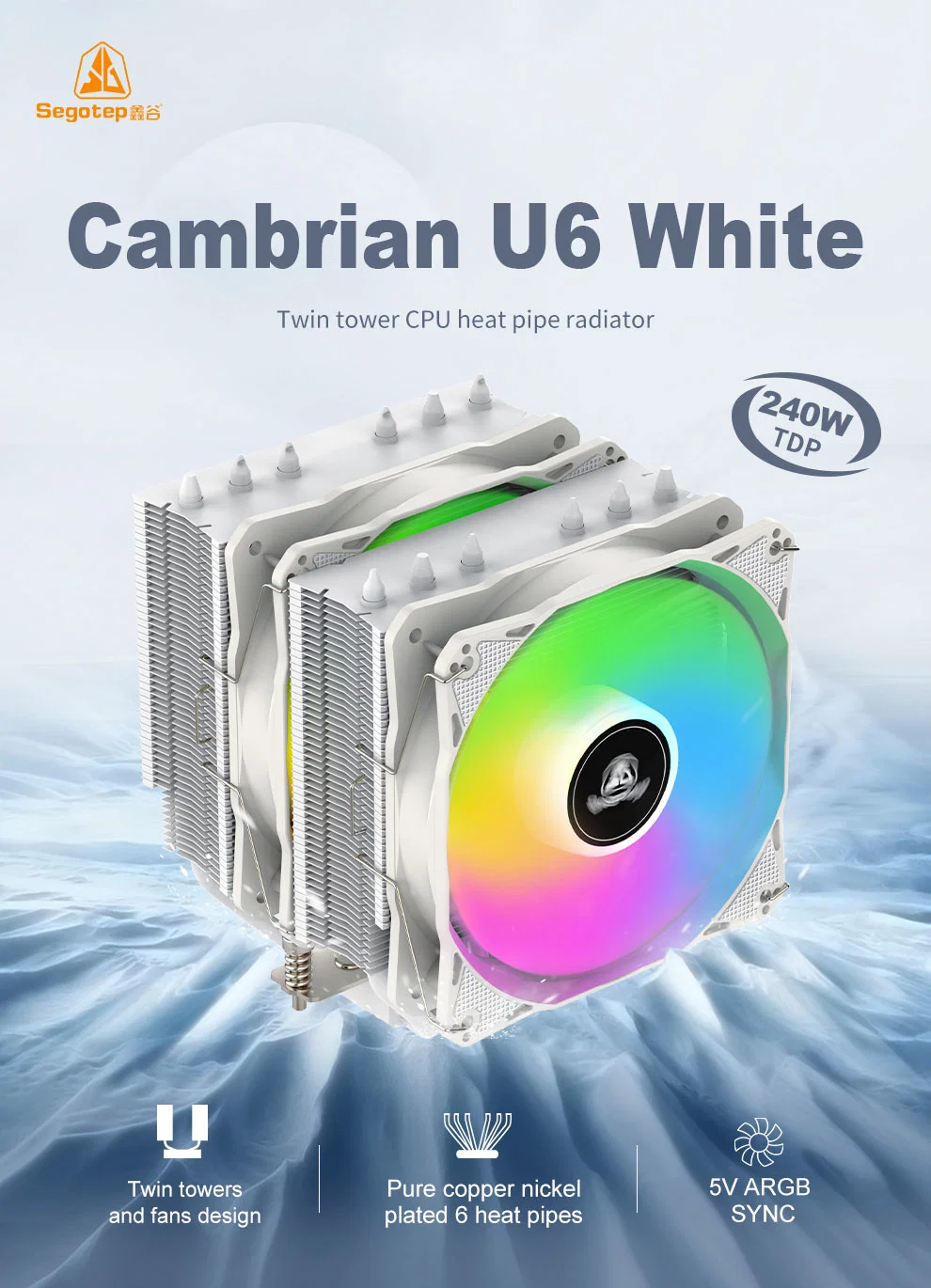 Segotep Cambrian U6 OEM/ODM 6 Heat Pipe Double Fans CPU Air Cooler AMD Intel High Power CPU Cooling Tdp 240W