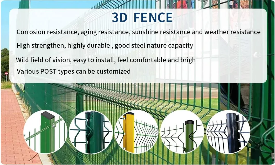 Solid Galvanized 3D Decorative Metal Fence for Pool or Private Residential