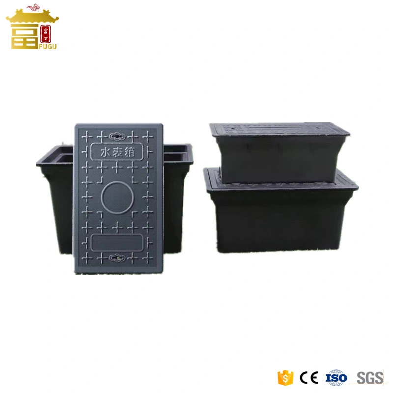 High Quality Composite Plastic Water Meter Box