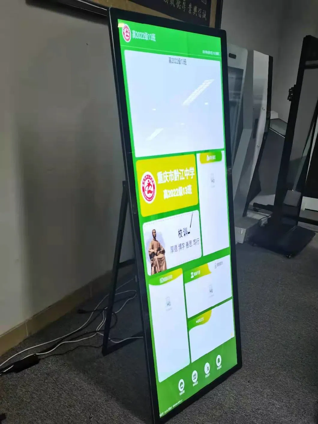 43&quot; Foldable Floor Stand Digital Signage LCD Display Android