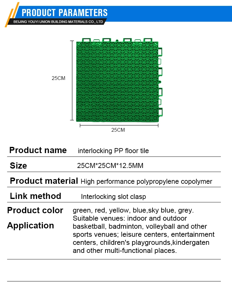 Eco-Friendly UV-Resitant Interlocking PP Floor Tile for Hockey Court