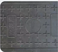 Manufacturer Hot Sell PP Plastic Water Meter Protect Meter Box