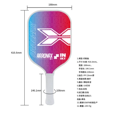 Venta en caliente Usapa aprobado vidrio carbono fibra de grafito Composite Pickleball Paleta