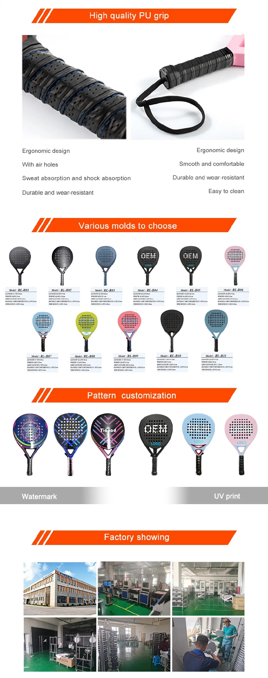 OEM Customize Logo Professional Best Quality Padel Racket Carbon Fiber Tennis Paddle Rackets