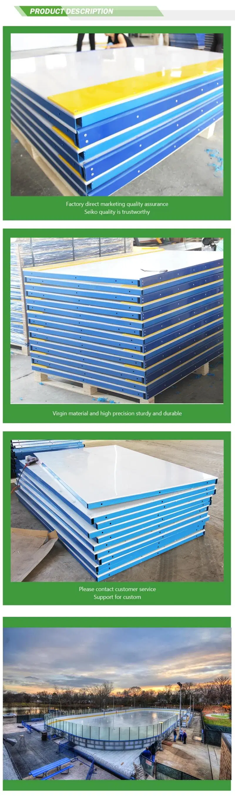 HDPE Dasher Board System for Synthetic Ice Rinks Hockey Skating Rink Boards