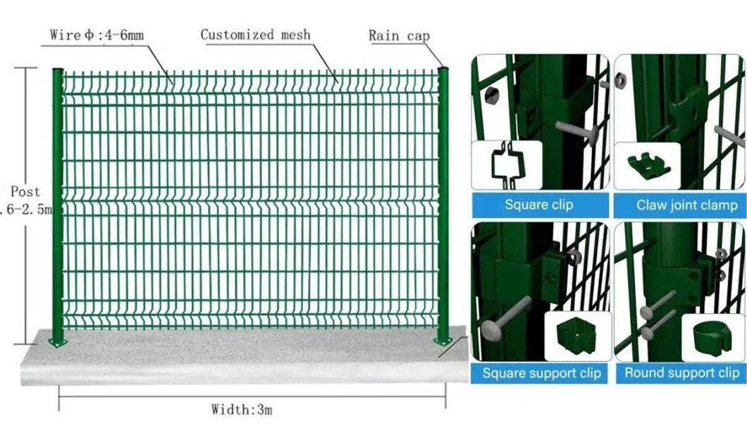 Factory Supplier Galvanized Curve Wire Mesh Fence/ 3D Panel Fencing /Garden Fence