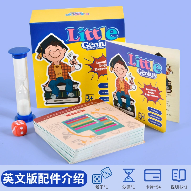 Memory Training Cards for Young Kids