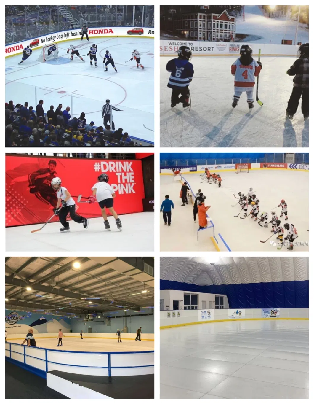 UHMWPE Self Lubricating Skating Tiles Synthetic Ice Hockey Rink Tiles Synthetic Ice