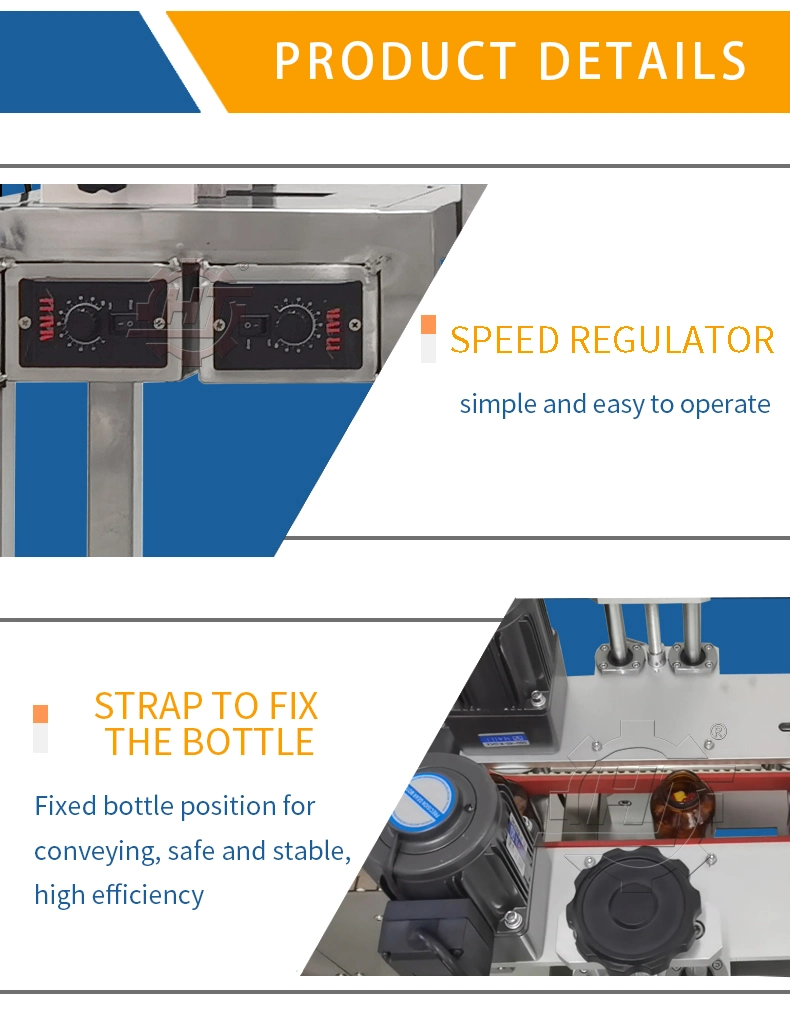 Small Moving Transfer Conveyor Bottle Holder Bottles Clamping Conveyor for Bottom Printing Side Stick Label