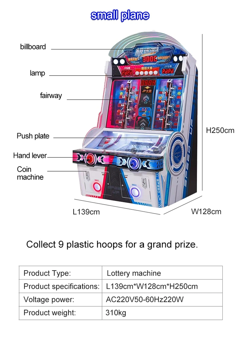 Epark Shooting Ball Arcade Game Machine Shooting Target Simulator Video Game Machine for Sale