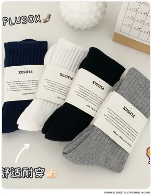  Spring and Autumn Towel Bottom Ins College Style Sports Department Solid Color Socks