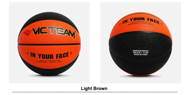 China Size 7 6 5 Indoor Training PU Basketball Ball