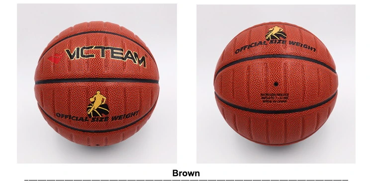 Customized PU Leather Laminated Training Basketball