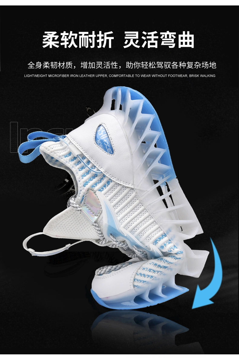 Breathable Mesh Shark Blade Running Socks Basketball Shock Absorbent Soft Bottom Fly Woven Damp Shoes