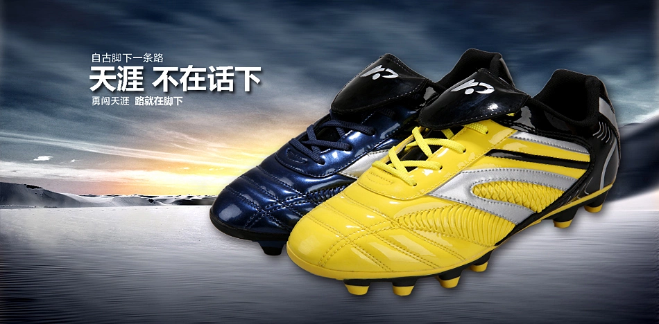 PU Football Boots Men Outdoor Soccer TPU Sneaker Football Shoes Ex-22f7114