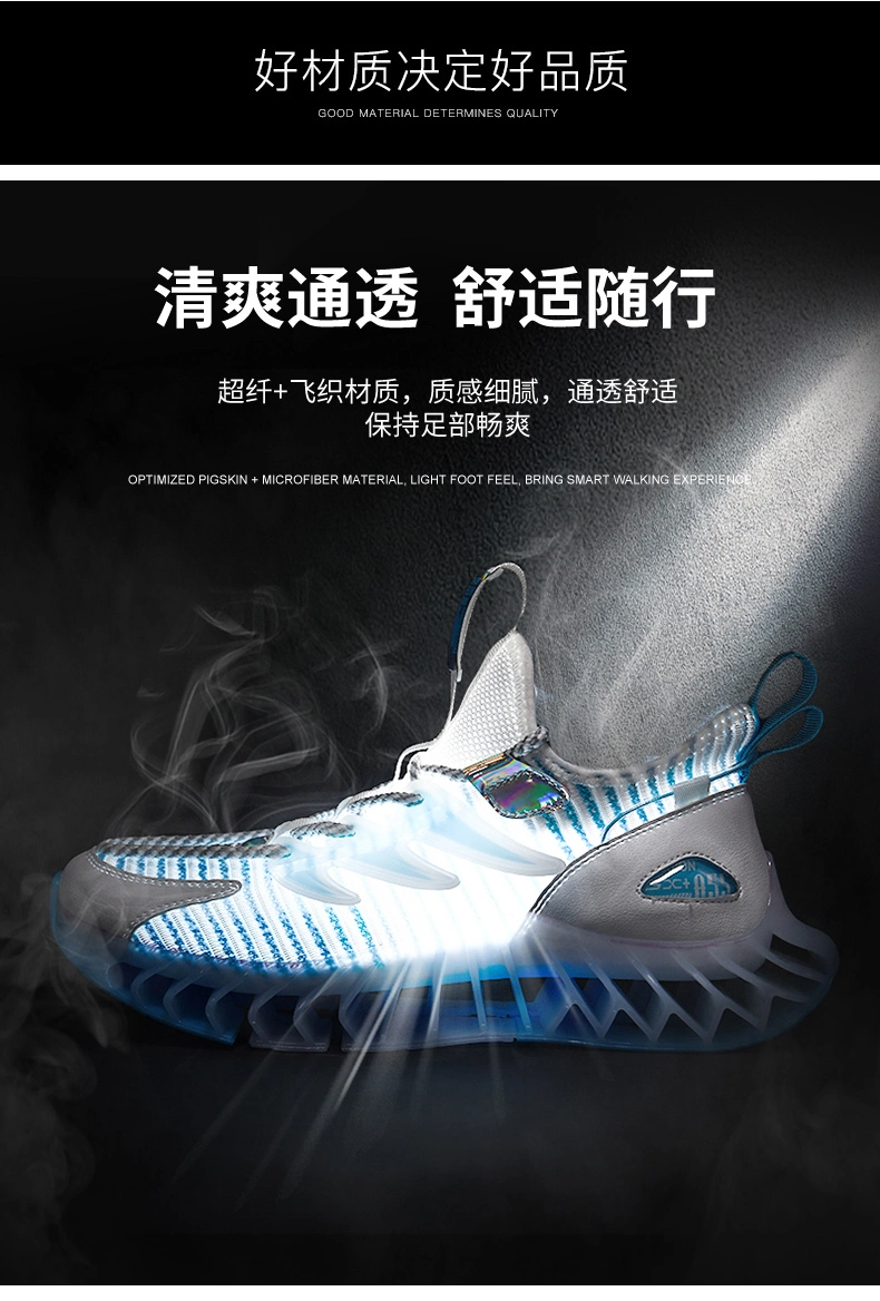 Breathable Mesh Shark Blade Running Socks Basketball Shock Absorbent Soft Bottom Fly Woven Damp Shoes