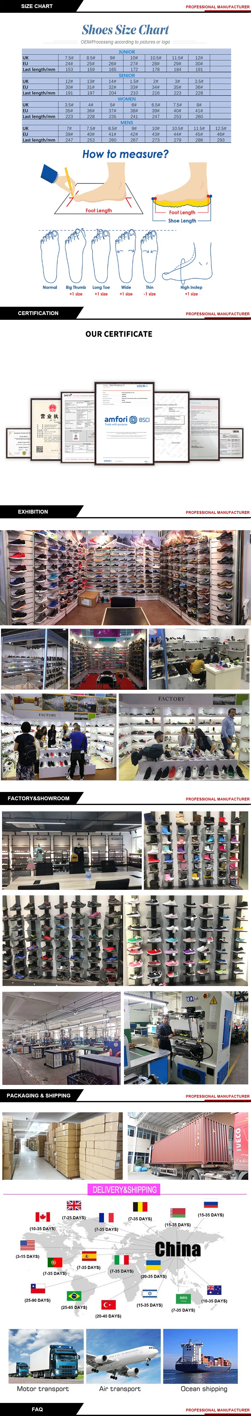 2022 Wholesale PU Upper Soccer Football Shoes Low Cut TPU Sole High Quality