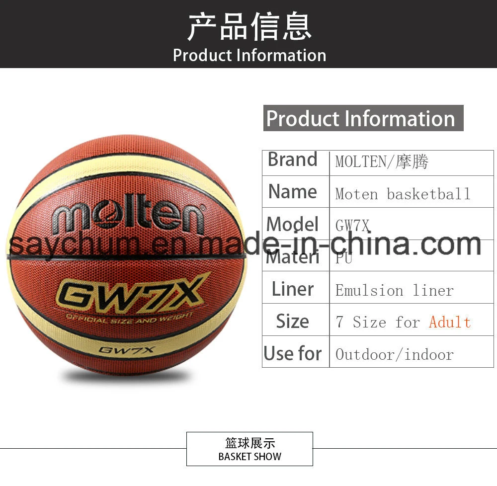 Custom Logo PU Material Official Size7/Size 6/5 Basketball Wear-Resistant Basketball Ball Microfiber Basketball Wear-Resistant Bbasquete Game Training Ball