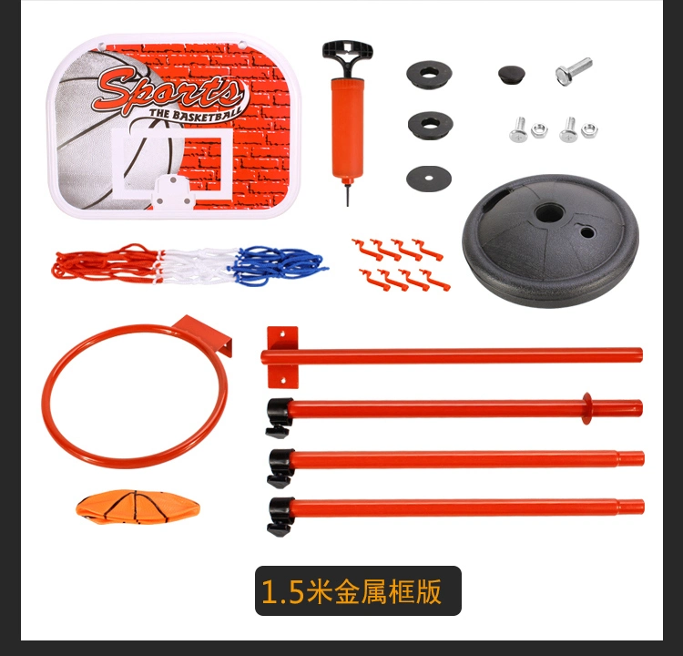 1.5 Meters Assembly Sport Toy Children Basketball Set (10232759)