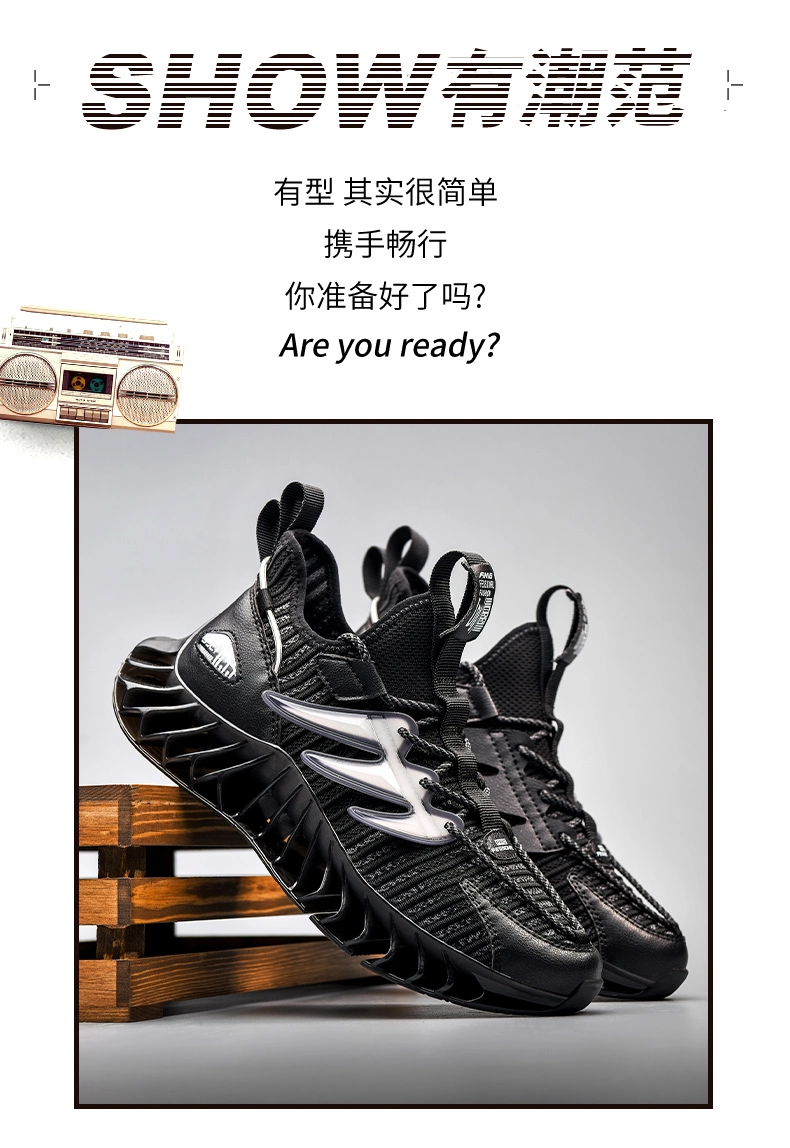 Breathable Mesh Shark Blade Running Socks Basketball Shock Absorbent Soft Bottom Fly Woven Damp Shoes