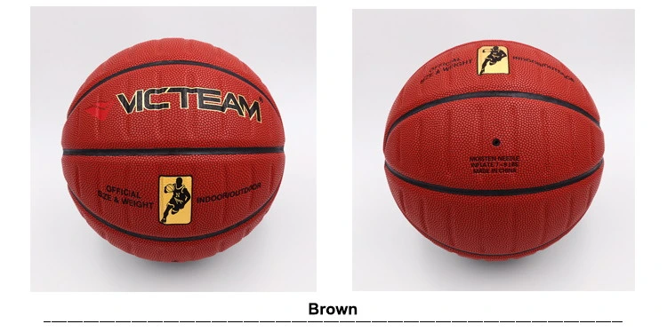 Standard Size Nonslip PU Leather Drill Basketball