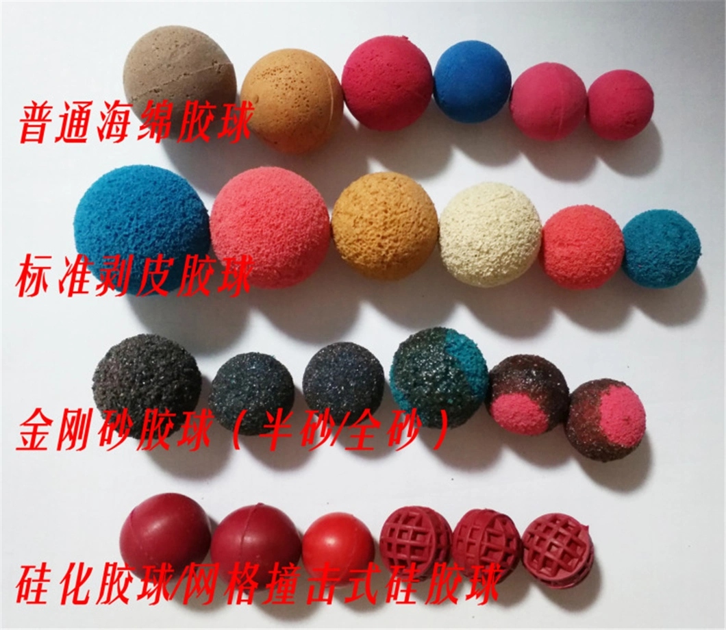 Sponge NR Rubber Ball for Condenser Cleaning