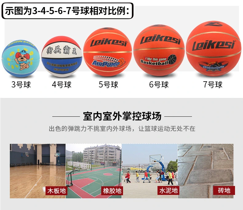 Kids Basketball Size 3 (22&quot;) , Youth Basketballs Size 5 (27.5&quot;) for Play Games Indoor Backyard, Outdoor Park, Beach &amp; Pool
