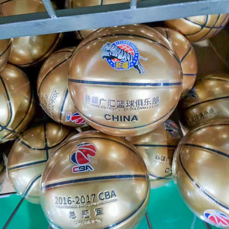 No. 5 No. 7 Basketball Smooth PU Leather Adult Club Gift Championship Gold Commemorative Basketball