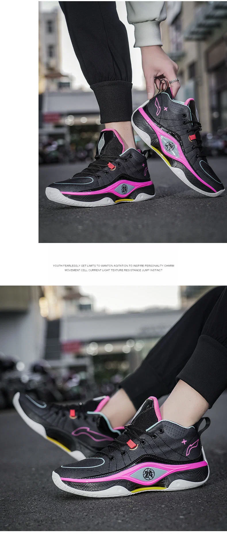 Winter New High Quality Basketball Shoes Carbon Plate Shock Absorption High Elastic Sports Shoes