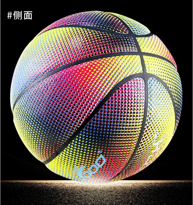 Rainbow Basketball Color No. 7 Limited Edition PU Anti-Slip Wear-Resistant Student Youth Competition Training