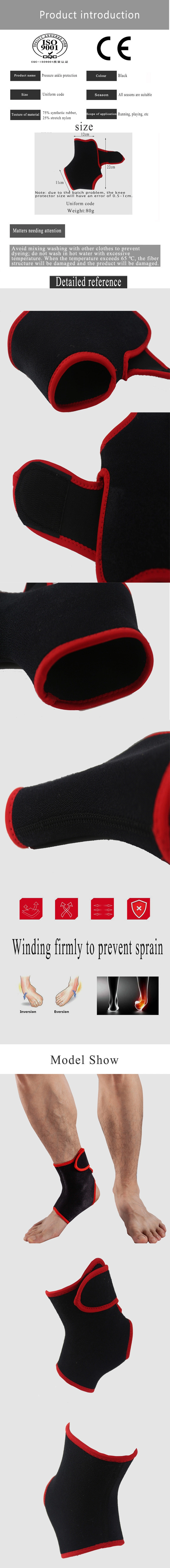 Factory Wholesale Breathable Adjustable Sleeve Ankle Brace