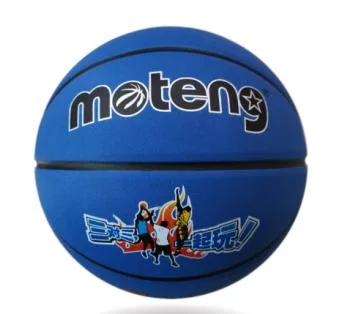 High Quality School and Sport Club PU Basketball (JYB-HW002)