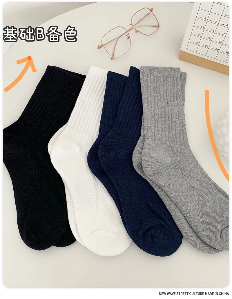 Spring and Autumn Towel Bottom Ins College Style Sports Department Solid Color Socks