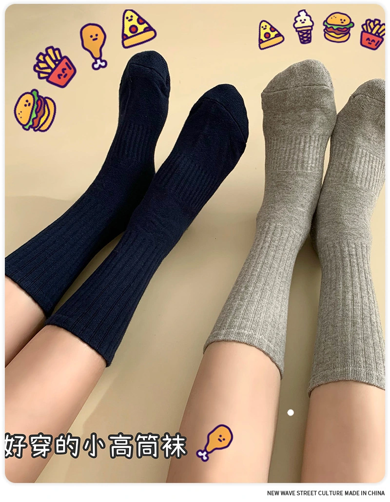 Spring and Autumn Towel Bottom Ins College Style Sports Department Solid Color Socks