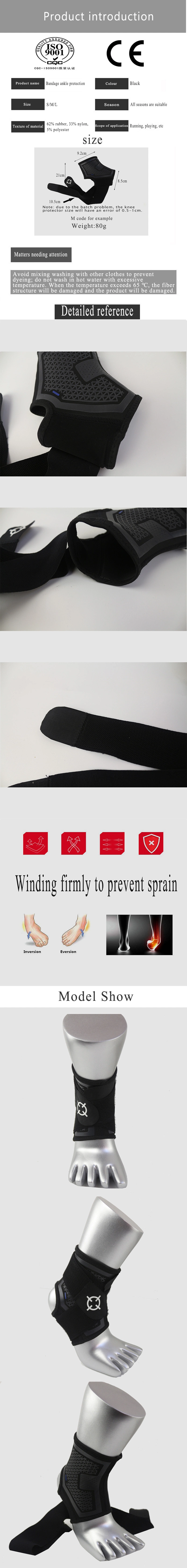 Factory Wholesale Breathable Adjustable Sleeve Ankle Brace