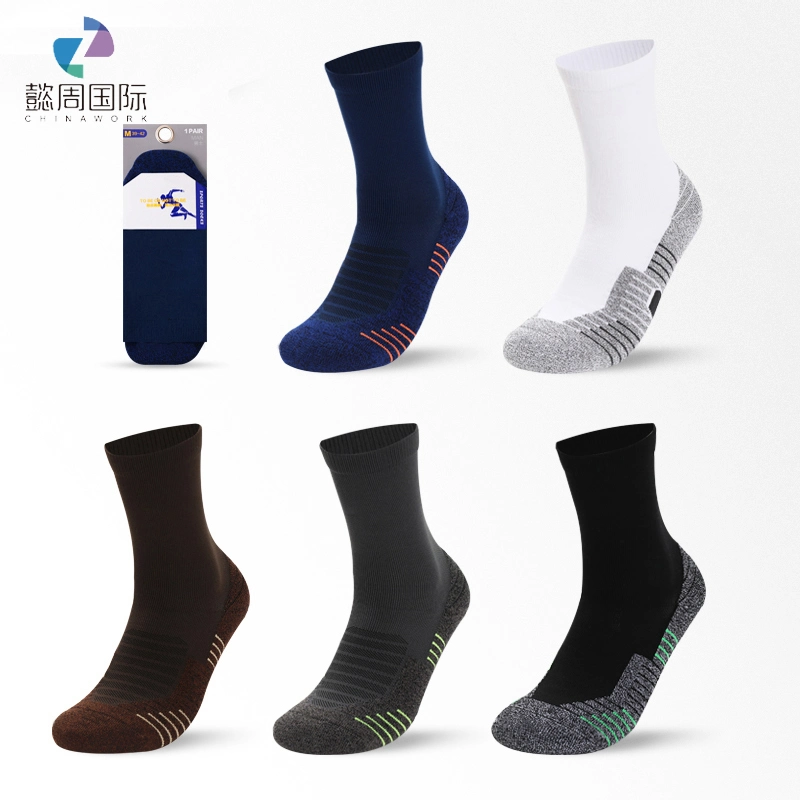 Adult Men&prime;s Sports Socks Blue Cotton Basketball Socks Can Be Customized to Wholesale Manufacturers