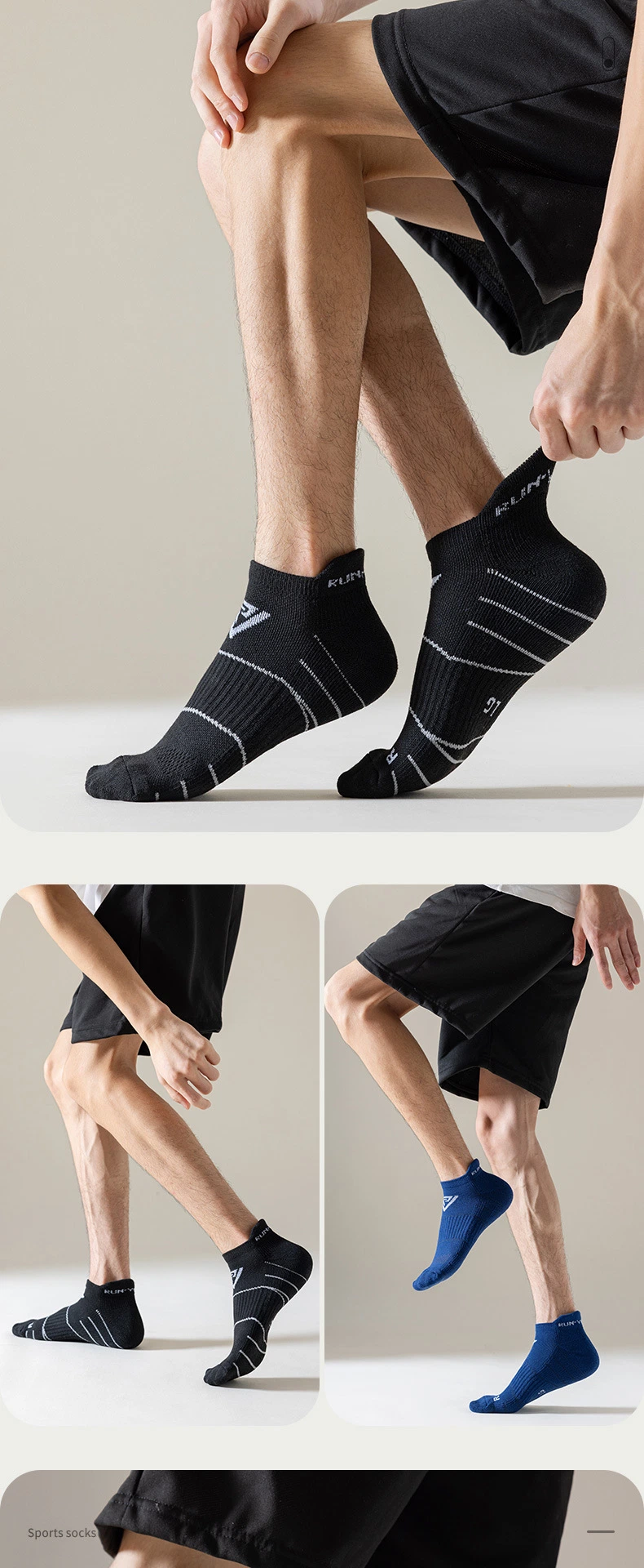 Professional Basketball Elite Towel Bottom Anti-Skid Boat Terry Outdoor Running Socks