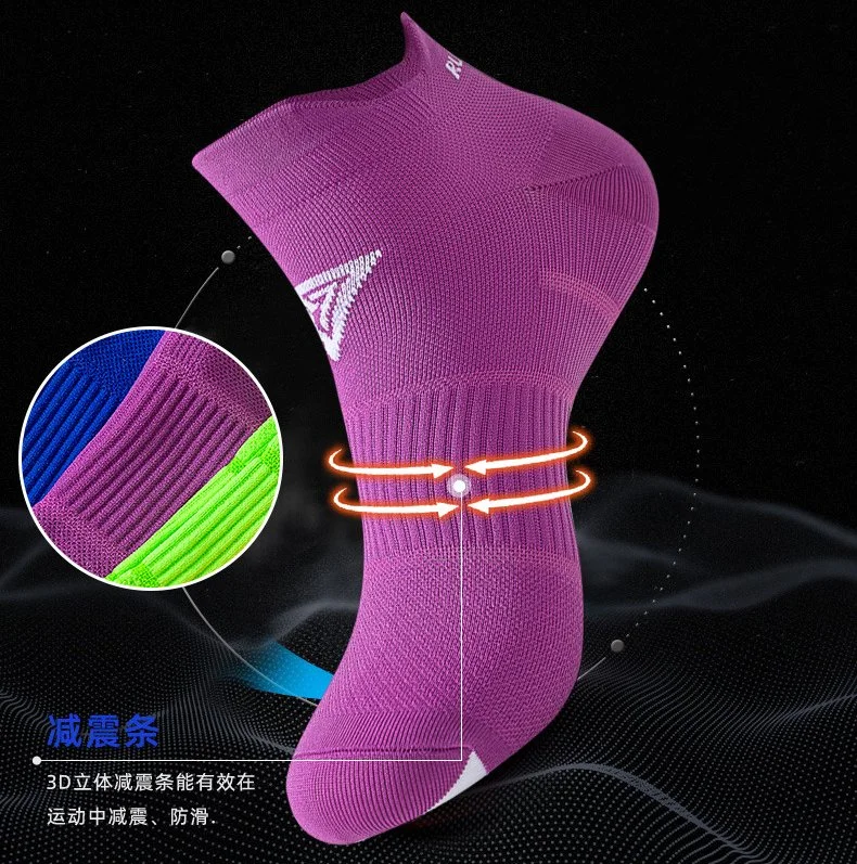 Professional Sports Running Quick-Drying Shallow Breathable Pressure Boat Socks